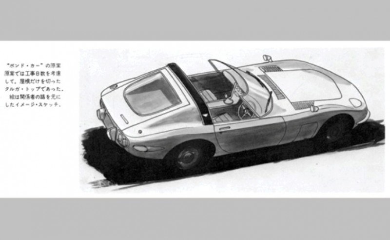 1966 Toyota 2000GT Targa - Bond Movie Car Idea Realized, But Earned Only $200k in RM Auctions London 2010 24