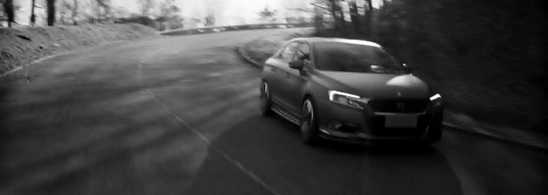 Citroen DS Brings Parisian Street Style to Beijing with DS 5LS -- 5LS R Version Packing 300HP! 1