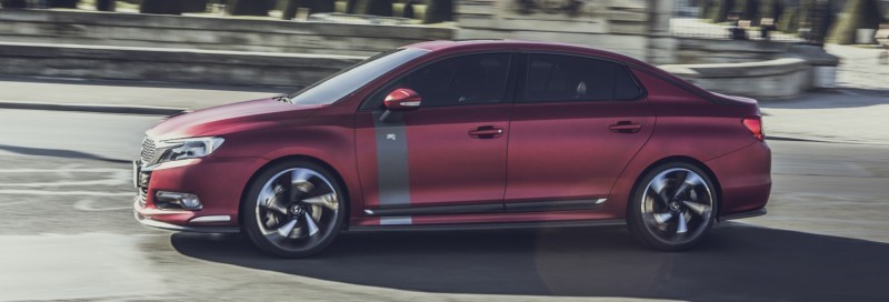 Citroen DS Brings Parisian Street Style to Beijing with DS 5LS -- 5LS R Version Packing 300HP! 26