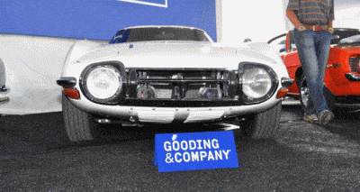 2000GT gif1