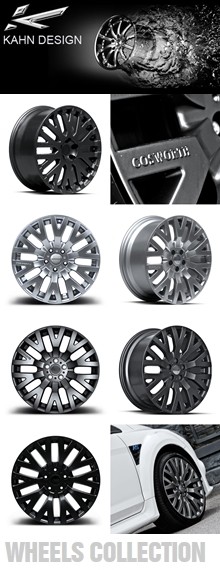 kahn-design-vert
