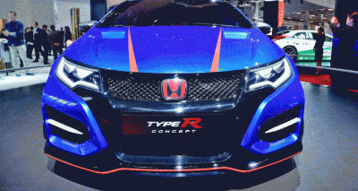 civic r gif