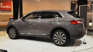 2016 Lincoln MKX 4