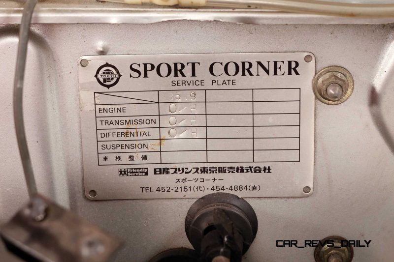 1973 Nissan Skyline 2000GT-R Kenmeri 11