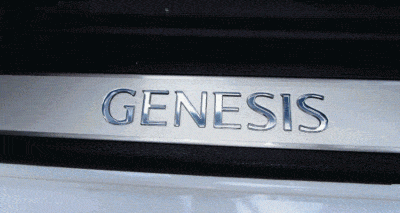 g80 sport int gif