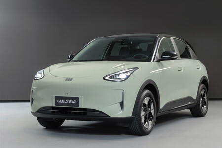 Geely EX2 2026
