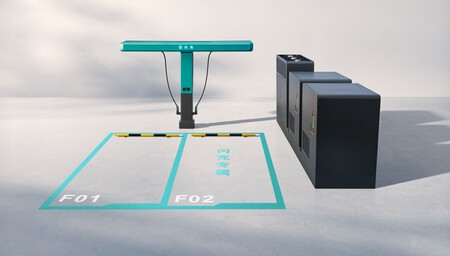 BYD Solar Storage Charging Integrated System