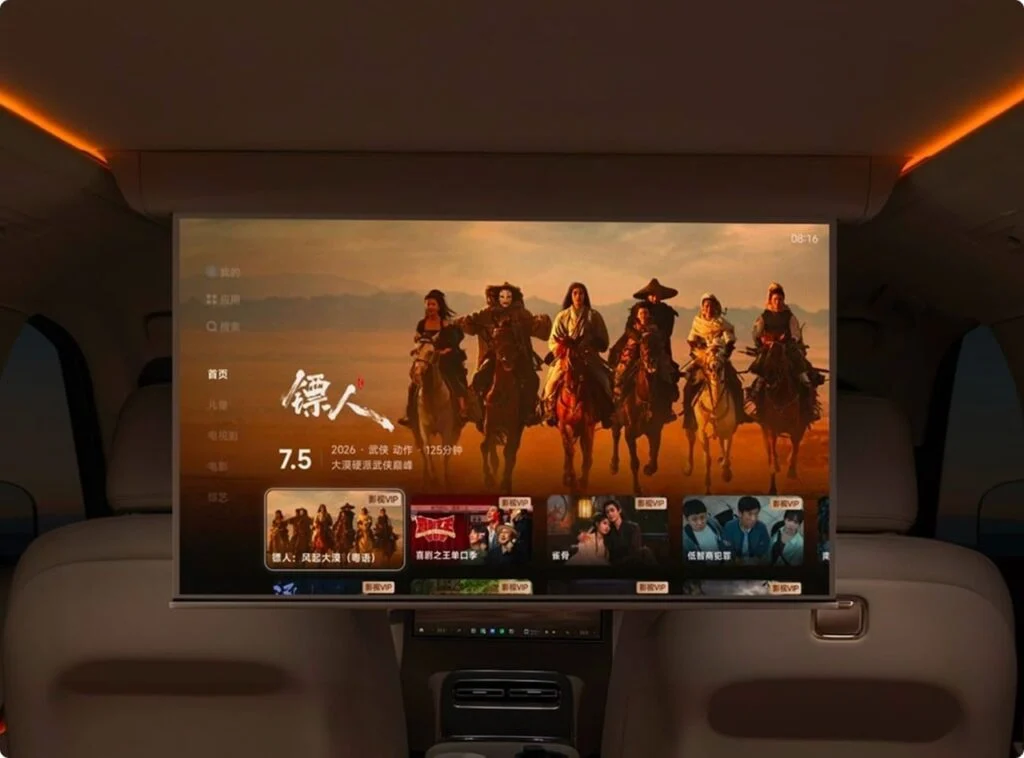 Xiaomi SkyNomad N90 Max studio écran intérieur