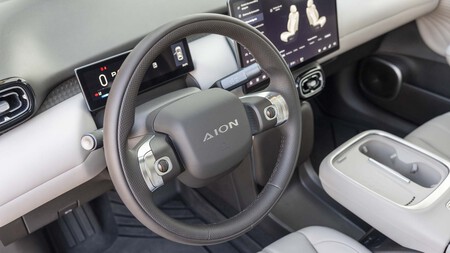Gac AION UT 2026 15