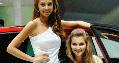 Frankfurt 2013 Babes GIF