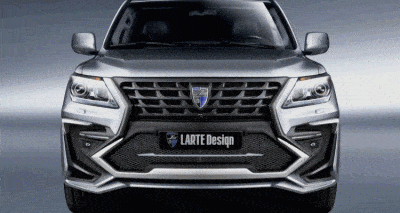 Larte Design LX570 gif1