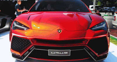 URUS gif