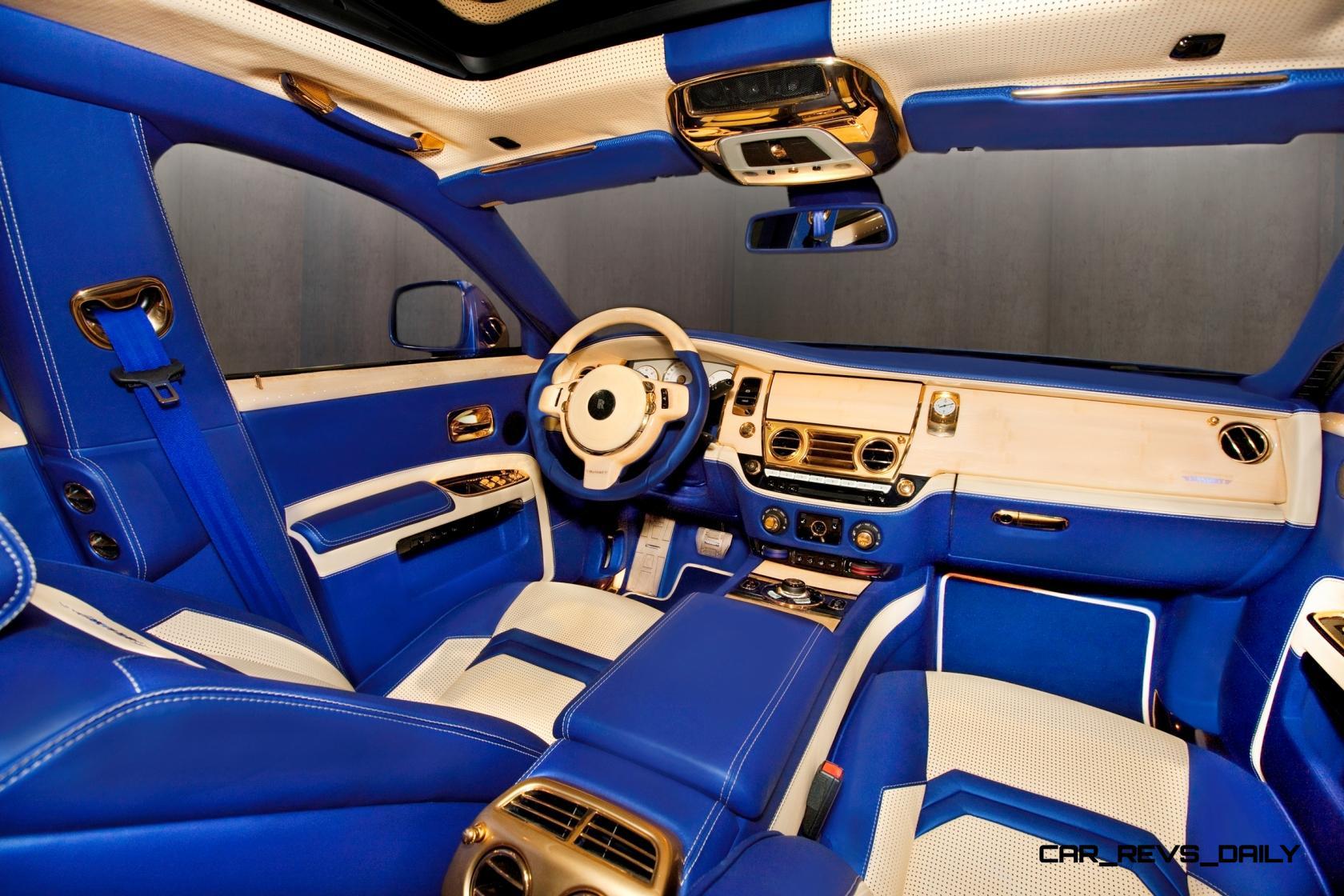 Rolls Royce подсветка